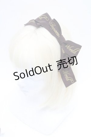 画像: Innocent World / グログランリボンカチューシャ  ブラウン S-26-03-04-021-IW-AC-AS-ZS