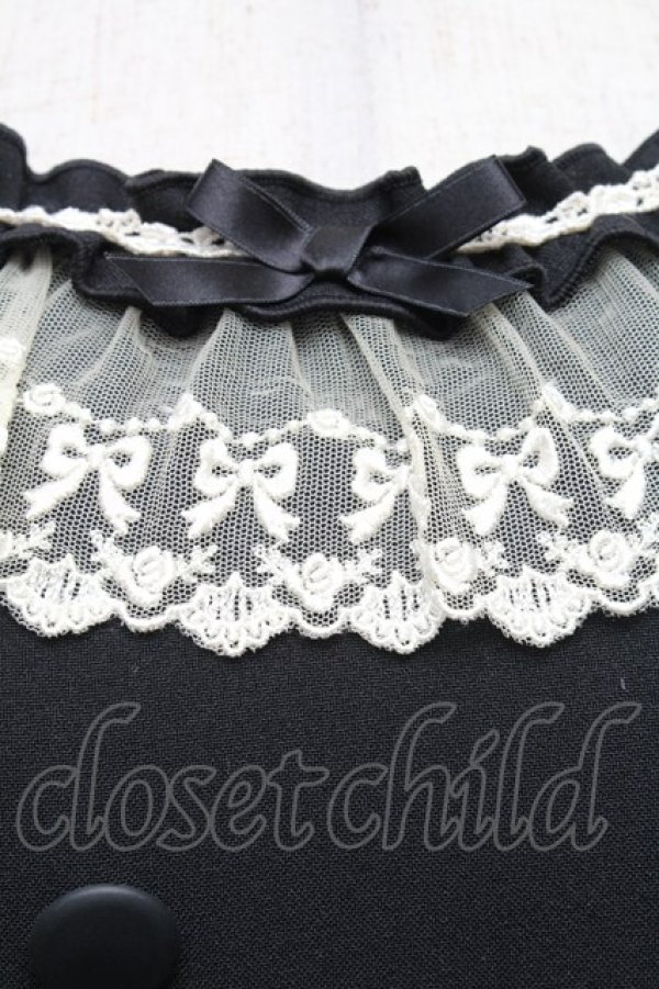 画像3: Innocent World / Wボタンフレアージャンパースカート M 黒 S-26-03-06-029-IW-OP-AS-ZS (3)