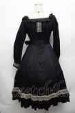 画像2: Victorian maiden / クラシカルドールロングドレス  黒 S-26-03-06-032-CL-OP-AS-ZS (2)