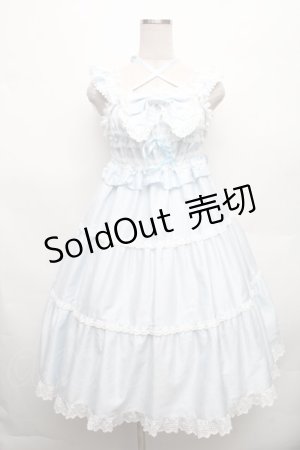 画像: BABY,THE STARS SHINE BRIGHT / シャーリングベビードールジャンパースカート（2022年）  サックス S-26-03-06-037-BA-OP-AS-ZS