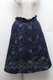 画像1: axes femme / バラベルト付柄デニムスカート M 紺 S-26-03-06-050-AX-SK-TE-ZS (1)