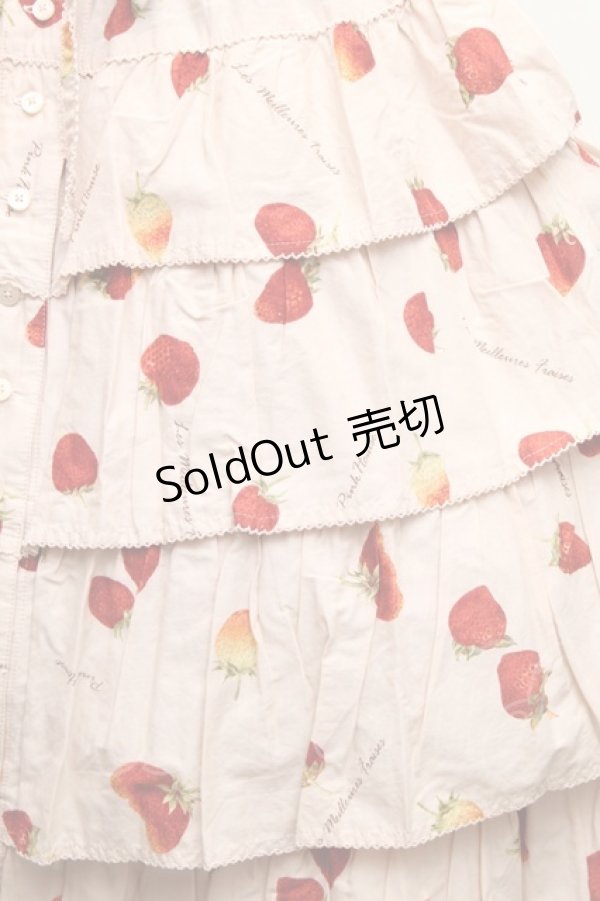 画像3: PINK HOUSE / いちごプリントスカート  ピンク S-26-03-06-051-LO-SK-AS-ZS (3)