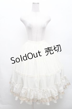 画像: Precious CLOVE / 裾レースシフォンスカート  キナリ S-26-03-06-053-LO-TO-HR-ZS