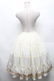 画像2: Precious CLOVE / 裾レースシフォンスカート  キナリ S-26-03-06-053-LO-TO-HR-ZS (2)