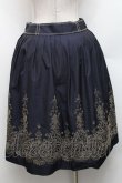 画像2: Jane Marple / ラメ刺繍スカート  紺 S-26-03-06-057-JM-SK-AS-ZS (2)