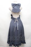 画像2: Forest Wardrobe（海外ロリータブランド） / South of the Forest ホルターネックスカート M ブルー S-26-03-06-058-LO-SK-HR-ZS (2)