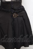 画像3: Rojita / オーバーチュールウエストフリルスカート  黒 S-26-03-06-063-LO-SK-HR-ZS (3)