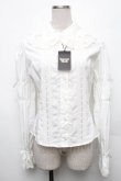 画像1: Innocent World / クラシカルリボンブラウス L 白 S-26-03-06-008-IW-BL-AS-ZS (1)