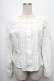 画像1: Innocent World / トーションレースラウンドネックブラウス L 白 S-26-03-06-009-IW-BL-AS-ZS (1)