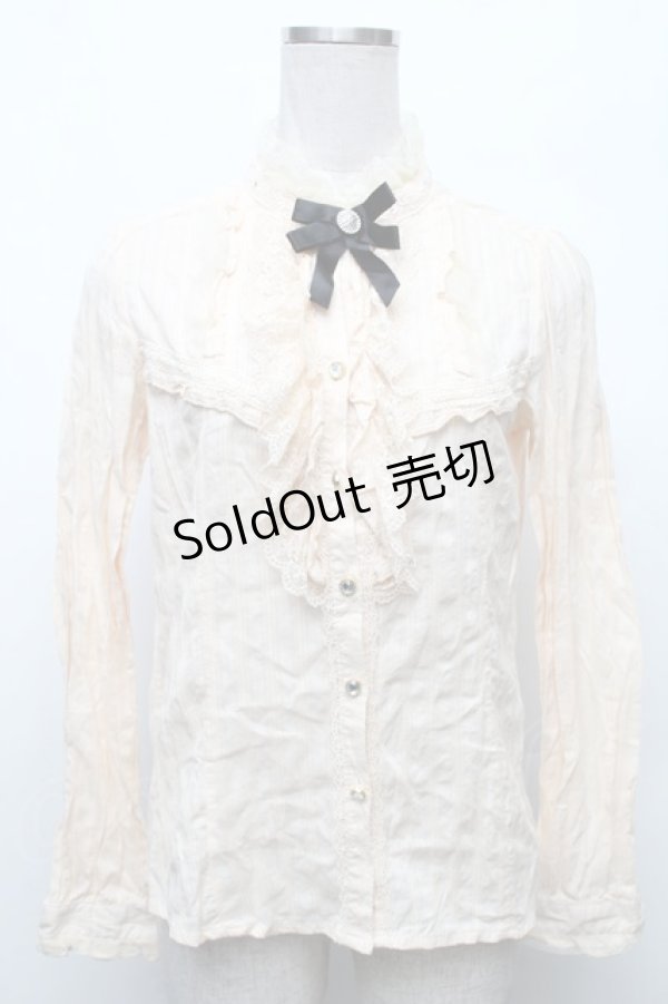 画像1: axes femme kawaii / プリーツカラーブラウス  オフ S-26-03-06-011-AX-BL-AS-ZS (1)