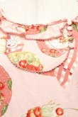 画像4: PINK HOUSE / チェリーチェリー柄ワンピース  ピンク S-26-03-08-034-LO-OP-AS-ZS (4)