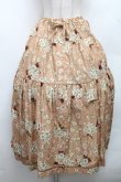 画像1: PINK HOUSE / 雛菊プリントスカート  ベージュ S-26-03-08-043-LO-SK-AS-ZS (1)