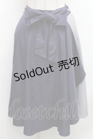 画像: axes femme / 切替スカート  紺 S-26-03-08-049-AX-TO-AS-ZS