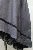 画像3: axes femme / スワローテイルスカート  グレー S-26-03-08-051-AX-SK-AS-ZS (3)