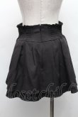 画像2: LOLITA / キュロット  黒 S-26-03-08-052-LO-PA-HR-ZS (2)
