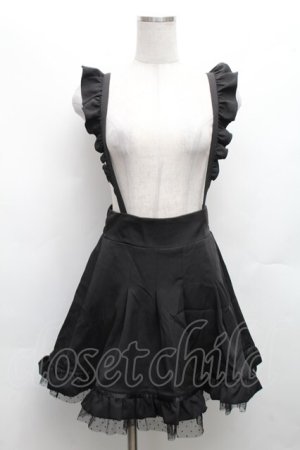 画像: MA*RS / 裾フリルスカート  黒 S-26-03-08-054-EL-SK-HR-ZS