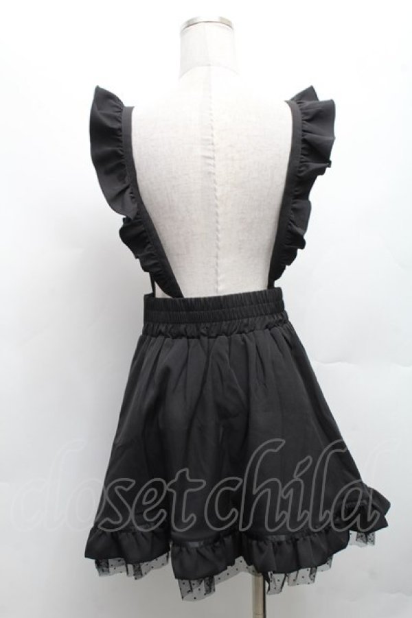 画像2: MA*RS / 裾フリルスカート  黒 S-26-03-08-054-EL-SK-HR-ZS (2)