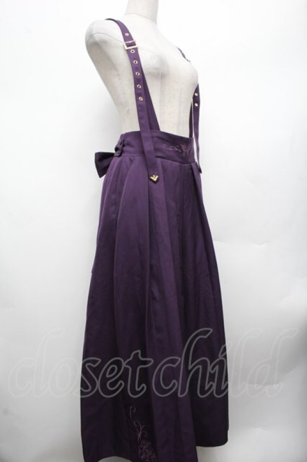 画像3: Amavel / 胡蝶の花遊び袴パンツ  紫 S-26-03-08-059-CA-PA-AS-ZS (3)