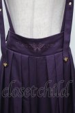 画像4: Amavel / 胡蝶の花遊び袴パンツ  紫 S-26-03-08-059-CA-PA-AS-ZS (4)