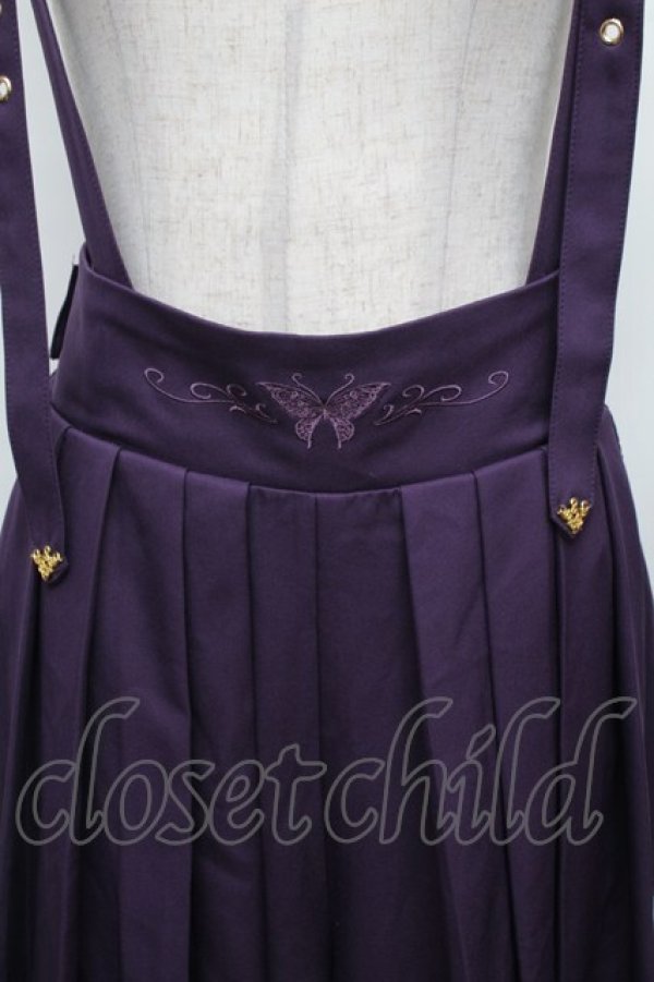 画像4: Amavel / 胡蝶の花遊び袴パンツ  紫 S-26-03-08-059-CA-PA-AS-ZS (4)