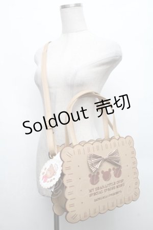 画像: Avail / My dear little chefバッグ  ブラウン S-26-03-08-009-GO-BG-AS-ZS