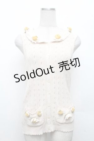 画像: PINK HOUSE / ニットベスト  オフ S-26-03-08-014-LO-TO-AS-ZS