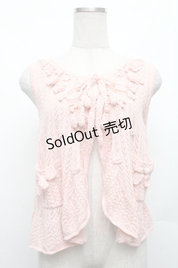 画像1: PINK HOUSE / ニットベスト  ピンク S-26-03-08-015-LO-TO-AS-ZS (1)