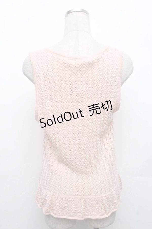 画像2: PINK HOUSE / ニットベスト  ピンク S-26-03-08-015-LO-TO-AS-ZS (2)