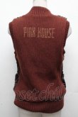 画像3: PINK HOUSE / くまモチーフニットベスト  ブラウン S-26-03-08-018-LO-TO-AS-ZS (3)