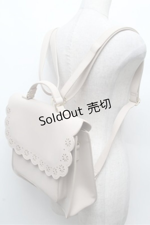 画像2: m petit by misako / スカラップ被せの3WAYバッグ  ベージュ S-26-03-10-044-0-BG-HR-ZS (2)