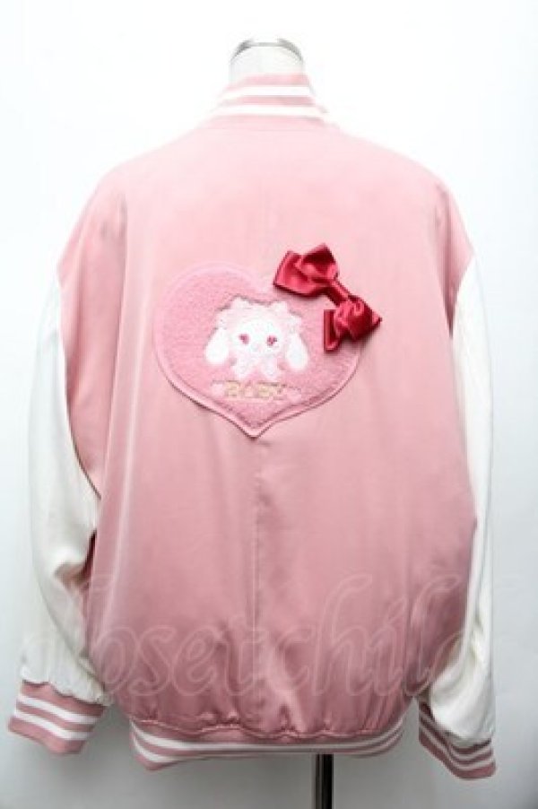 画像2: BABY,THE STARS SHINE BRIGHT / うさくみゃちゃんのSweet Loveスタジアムジャンパー  ピンク×白 S-26-03-10-056-BA-JA-TE-ZS (2)