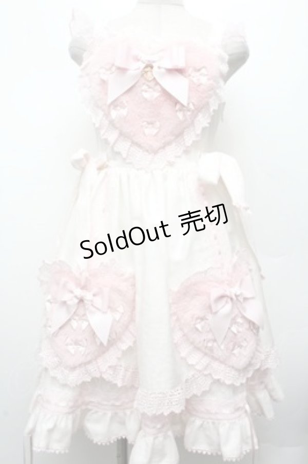 画像1: Franche Lippee / 森の仲間達カットソー  グリーン S-26-03-10-057-LO-TO-AS-ZS (1)