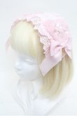 画像1: BABY,THE STARS SHINE BRIGHT / Cherie de Neige ヘッドドレス  ピンク S-26-03-10-009-BA-AC-TE-ZS (1)