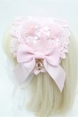 画像2: BABY,THE STARS SHINE BRIGHT / Cherie de Neige ヘッドドレス  ピンク S-26-03-10-009-BA-AC-TE-ZS (2)