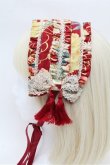 画像2: metamorphose / タッセル付きヘッドドレス(花と扇の和柄)  赤 S-26-03-10-011-ME-AC-HR-ZS (2)