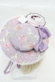 画像3: Kurumi Collaboration / KRMヘッドドレス  ラベンダー S-26-03-10-016-GO-AC-HR-ZS (3)
