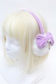 画像1: LOLITA / 耳当て  ラベンダー S-26-03-10-021-LO-ZA-AS-ZS (1)