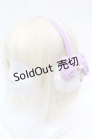 画像: LOLITA / 耳当て  ラベンダー S-26-03-10-021-LO-ZA-AS-ZS