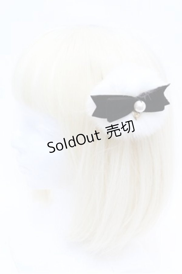 画像1: Angelic Pretty / Lovelyパフクリップ  白ｘ黒 S-26-03-10-027-AP-AC-AS-ZS (1)