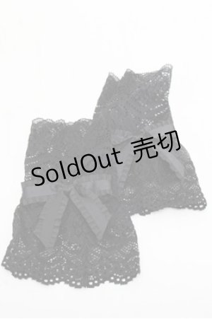 画像: LOLITA / レースアームカバー  黒 S-26-03-10-032-LO-ZA-AS-ZS