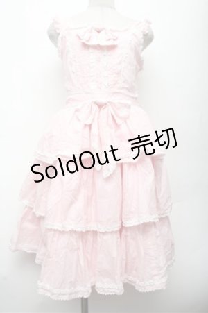 画像: BABY,THE STARS SHINE BRIGHT / Leatitia・Raseineジャンパースカート  ピンク S-26-03-12-032-BA-OP-AS-ZS