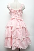 画像2: BABY,THE STARS SHINE BRIGHT / Leatitia・Raseineジャンパースカート  ピンク S-26-03-12-032-BA-OP-AS-ZS (2)
