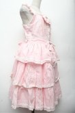 画像3: BABY,THE STARS SHINE BRIGHT / Leatitia・Raseineジャンパースカート  ピンク S-26-03-12-032-BA-OP-AS-ZS (3)