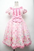 画像1: Angelic Pretty / Powder Rose ワンピース  ピンク S-26-03-12-033-AP-OP-HR-ZS (1)