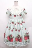 画像1: Melody BasKet / Natural Strawberryドレス  ミント S-26-03-12-038-LO-OP-AS-ZS (1)
