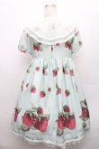 画像2: Melody BasKet / Natural Strawberryドレス  ミント S-26-03-12-038-LO-OP-AS-ZS (2)