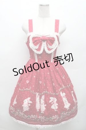 画像: BABY,THE STARS SHINE BRIGHT / みるくちゃんとゆきいちごリボンジャンパースカート  赤 S-26-03-12-047-BA-OP-HR-ZS