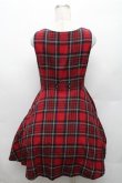 画像2: Jane Marple / ウールタータンチェックジャンパースカート  赤 S-26-03-12-048-JM-OP-AS-ZS (2)