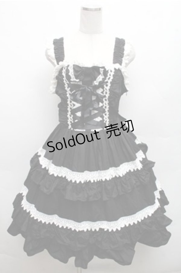 画像1: MAM / ティアードジャンパースカート  黒ｘ白 S-26-03-12-049-LO-OP-AS-ZS (1)