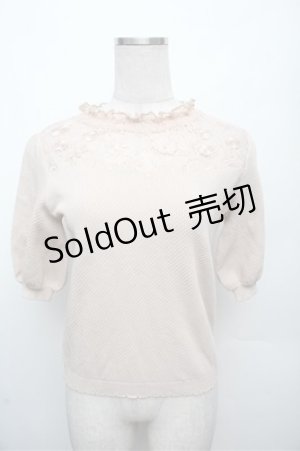 画像: axes femme / レース刺繍ニットPO  オフ S-26-03-12-007-AX-TO-AS-ZS